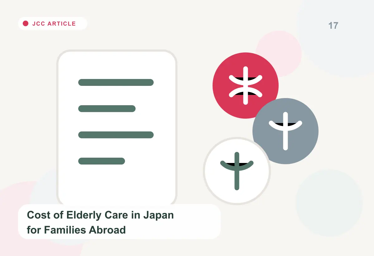 Japan Care Concierge explainer image for Japan's Room-and-Meal Cost Reduction (Futan Gendogaku Nintei): Who Qualifies and How to Apply