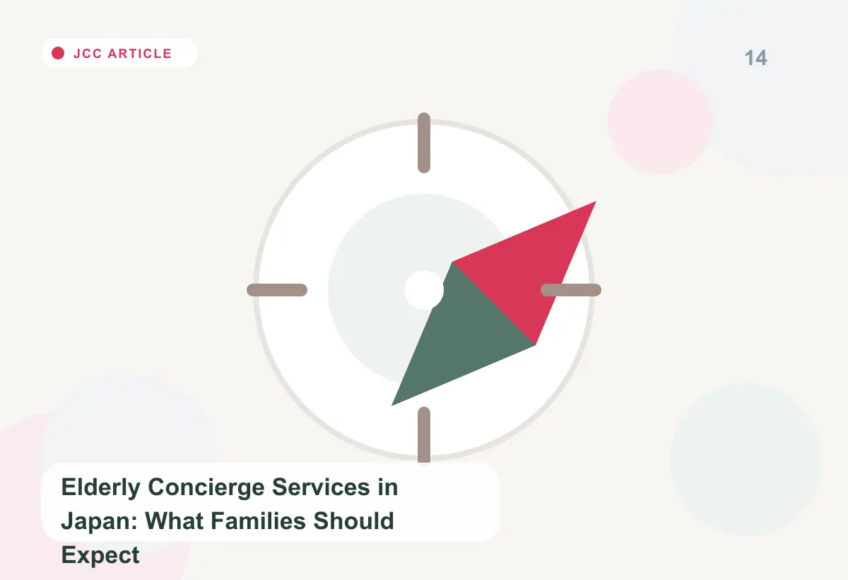 Japan Care Concierge explainer image for Guarantor Services for the Elderly in Japan: When No One Can Sign