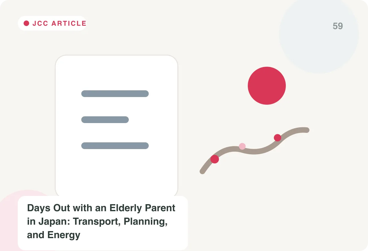 Japan Care Concierge explainer image for When Your Elderly Parents Visit You in Japan: A Resident's Prep Guide