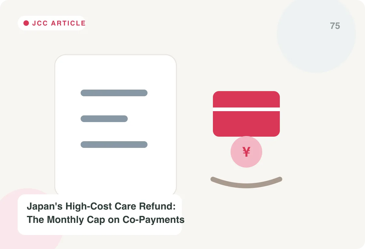 Japan Care Concierge explainer image for Pension When Returning to Japan: How Your Overseas Years Totalize, and the Withdrawal You Cannot Undo